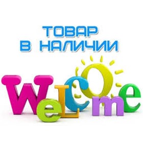 Пристрой в наличии! Москва, орг.0% на все!!!!!